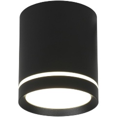 Изображение товара Потолочный светодиодный светильник Omnilux Capurso OML-102439-05 черный