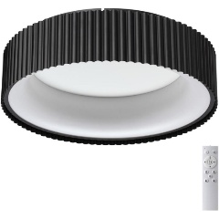 Изображение товара Потолочный светодиодный светильник Sonex Avra Sharmel 7712/56L