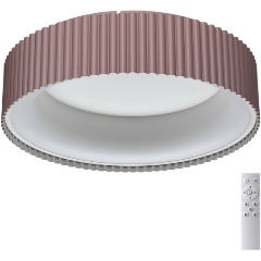 Изображение товара Потолочный светодиодный светильник Sonex Avra Sharmel 7714/56L