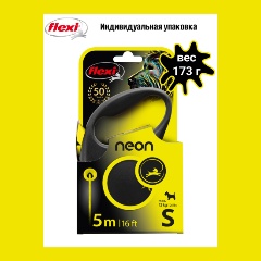 Изображение товара Поводок-рулетка Flexi Neon Fun cord S 5 м 12 кг, черно-желтый