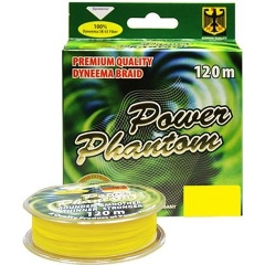 Изображение товара Шнур Power Phantom 4x, 120м, желтый, 0,36мм, 40,75кг