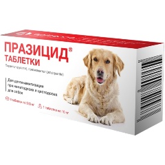 Изображение товара Антигельминтик Празицид таблетки для собак 6 шт 500 мг профилактика и лечение