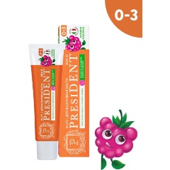 Изображение товара Детская зубная паста PRESIDENT Мамина малинка 0-3 лет 45 г натуральная безопасность