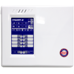 Изображение товара Прибор приёмно-контрольный Сибирский Арсенал Гранит-8А GSM