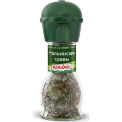 Изображение товара Приправа KOTANYI Итальянские травы в мельнице 48 г натуральные специи