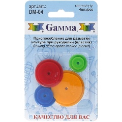 Изображение товара Приспособление для разметки контура GAMMA DM-04 пластик 4 шт.