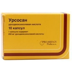 Изображение товара Урсосан PRO.MED.CS капсулы 250мг for растворение желчных камней и лечение печени