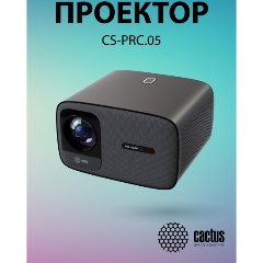 Изображение товара Проектор Cactus CS-PRC.05B.Full HD-A LCD 7200Lm LS 720Lm ANSI 1000:1 (50000час) 2xUSB typeA 2xHDMI 1
