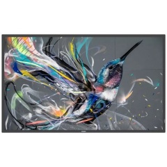 Изображение товара Профессиональный дисплей Philips 86BDL3511Q/00 86 UHD IPS 18/7 для бизнеса