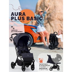 Изображение товара Прогулочная коляска Sweet Baby SBL Aura Plus Basic Grey