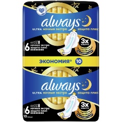 Изображение товара Прокладки гигиенические ALWAYS Ultra Secure Night Extra, 10 шт
