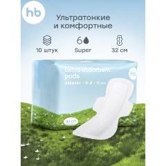 Изображение товара Прокладки гигиенические Happy Baby 21020 послеродовые 320 мм white, 10 шт