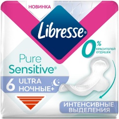Изображение товара Прокладки гигиенические Libresse Ultra Pure Sensitive Ночные, 6 шт