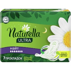 Изображение товара Прокладки гигиенические NATURELLA Ultra Night с ароматом ромашки, 7 шт