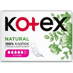 Изображение товара Прокладки Kotex Natural Super, 7 шт