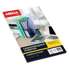 Изображение товара Этикетки самоклеящиеся PROMEGA OFFICE Promega label 18х12 мм/230шт. на листе А4 (25л.