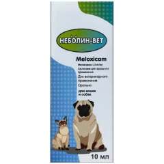 Изображение товара Противовоспалительное средство Неболин-Вет ПРОМВЕТСЕРВИС суспензия для перорального применения 10мл