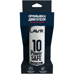 Изображение товара Промывка двигателя LAVR LN1008, Power Safe, 10 минутная, 320мл.