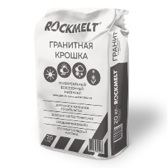 Изображение товара Противогололедное средство Rockmelt Гранитная крошка, 20 кг