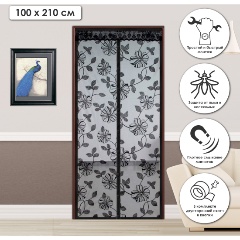 Изображение товара Противомоскитная сетка Rosenberg (100х210см) R-400006