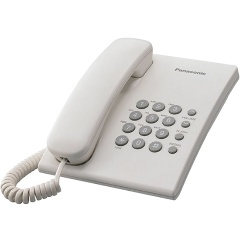Изображение товара Проводной телефон Panasonic KX-TS2350 RUW