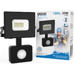 Изображение товара Прожектор Gauss LED 20W 1380lm IP65 6500К с датчиком движения