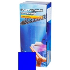 Изображение товара Пружины пластиковые для переплета Office Kit 16 мм, синие, 100 шт.