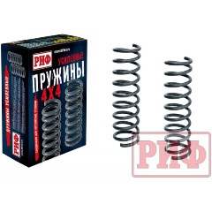 Изображение товара Задние пружины РИФ для Нивы и Chevrolet Niva, увеличение нагрузки и лифт 50 мм