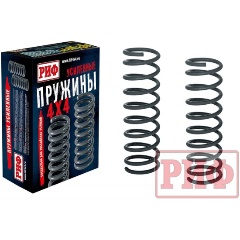 Изображение товара Пружины РИФ задние штатные Chevrolet Niva