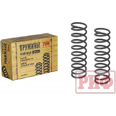 Изображение товара Пружины РИФ задние штатные Нива 2121, 21213, 21214, 21214M