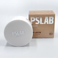 Изображение товара Пробуждающие кофейные патчи PSLAB Iced latte 80 шт для ухода за кожей вокруг глаз