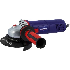 Изображение товара Углошлифовальная машина (болгарка) ПУЛЬСАР УШМ 125-1200ЭС