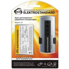 Изображение товара Пульт управления светом Y2 Elektrostandard a024433 серебро компактный стильный
