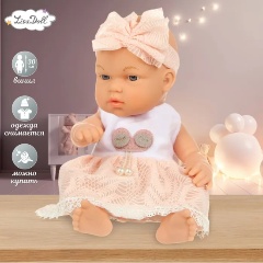 Изображение товара Пупс Lisa Doll 133036 Виниловый розовый 30 см