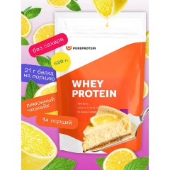Изображение товара Сывороточный протеин PUREPROTEIN WHEY Лимонный чизкейк 420г