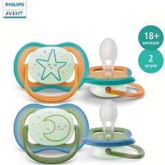 Изображение товара Пустышка SCF376/23 Philips Avent с футляром для хранения и стерилизации 18+
