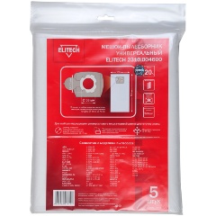 Изображение товара Пылесборник 2310.004600 ELITECH