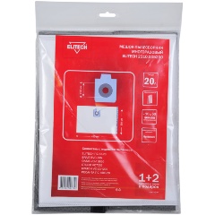 Изображение товара Пылесборник 2310.005200 ELITECH