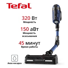 Изображение товара Пылесос Tefal X-Force Flex 12.60 Aqua TY98C0WO