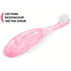 Изображение товара Зубная щетка R.O.C.S Baby для детей от 0 до 3 лет