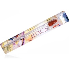 Изображение товара Зубная щетка R.O.C.S Классическая, средняя