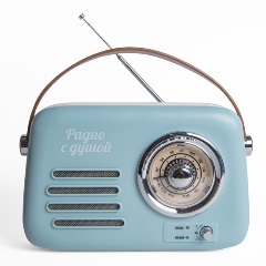 Изображение товара Радиоприемник БЗРП Fresh РП-338