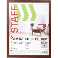 Изображение товара Рамка 30х40 см "итальянский орех" STAFF "Grand", багет 18 мм, стекло, МДФ, 391198