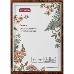 Изображение товара Пластиковая рамка Attache 21x30 (A4) ПЭТ коричневая для документов и фотографий