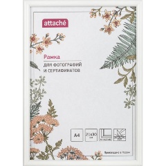Изображение товара Пластиковая рамка для документов 21x30 см Attache белая