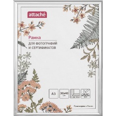 Изображение товара Рамка пластиковая Attache 30х40 (А3) ПЭТ Серебро (