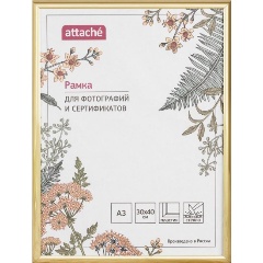 Изображение товара Рамка пластиковая Attache 30х40 (А3) Стекло Золота