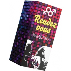 Изображение товара Стимулирующее средство РАНДЕВУ капли для женщин 30 мл