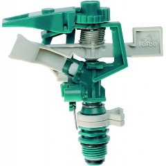 Изображение товара Распылитель RACO импульсный из ударопрочного пластика