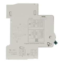 Изображение товара Расцепитель независимый с доп. контактом 220В для ВА-101 нов. DEKraft 18102DEK